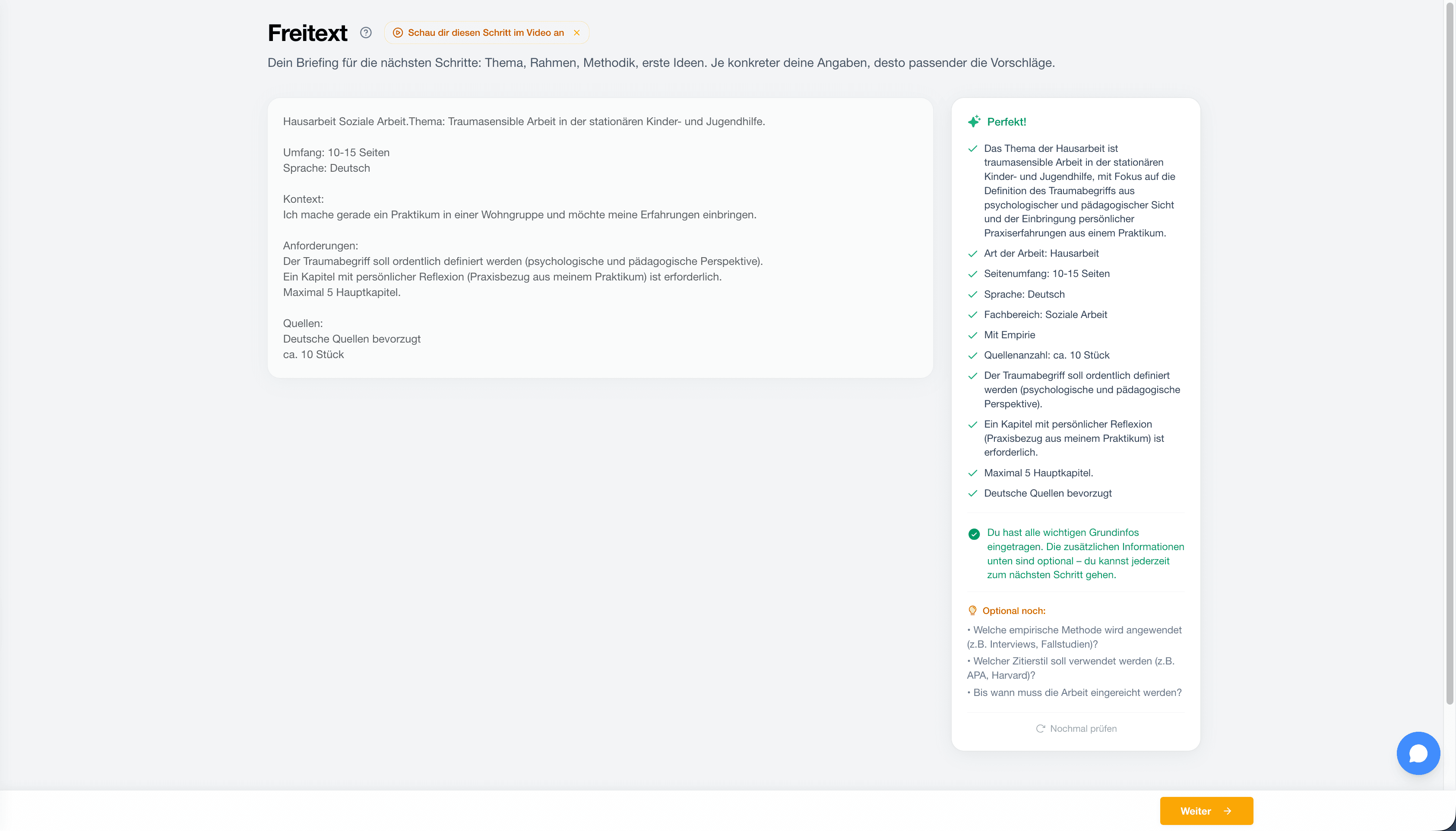 StudyTexter Briefing mit Thema, Fach, Umfang und Anforderungen